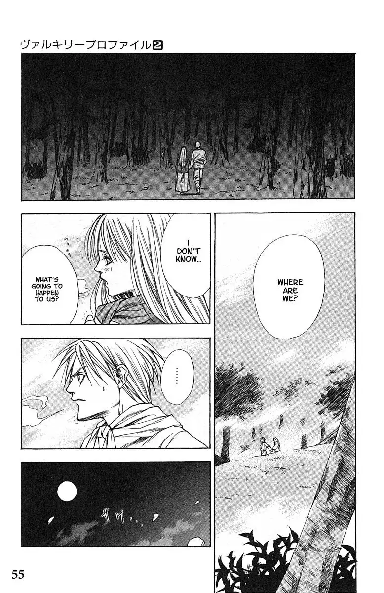 Valkyrie Profile Chapter 8 20